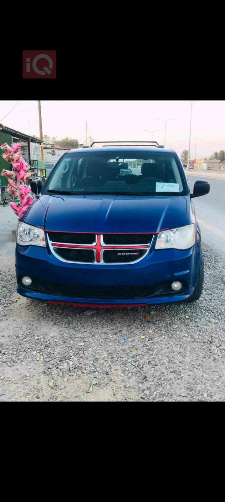 دودج كارافان